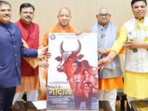 CM योगी से मुलाकात