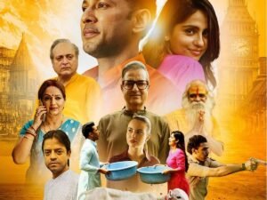 'गोदान' टैक्स फ्री