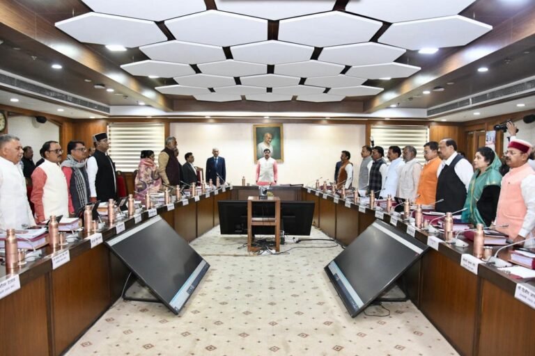 Mohan Cabinet