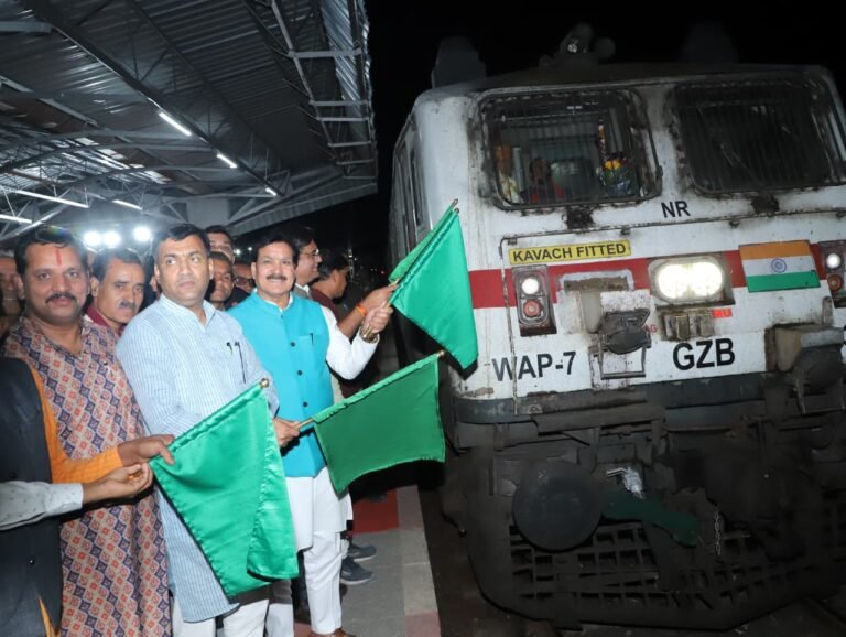 Gautam Tetwal Sarangpur Station