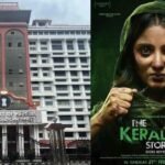 केरल हाईकोर्ट ने 'द केरला स्टोरी 2' की रिलीज़ पर लगायी रोक