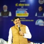 mohan yadav with student in bhopal