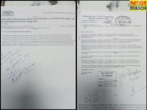 ईं-मेल में मिली धमकी