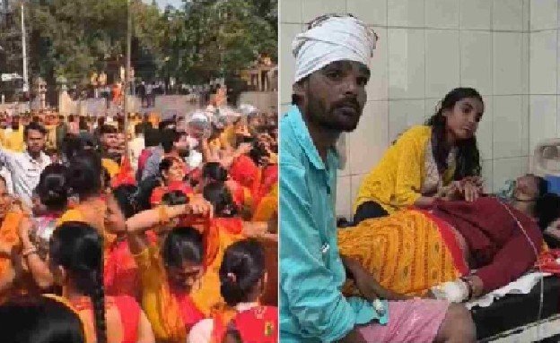 कलश यात्रा में भगदड़.