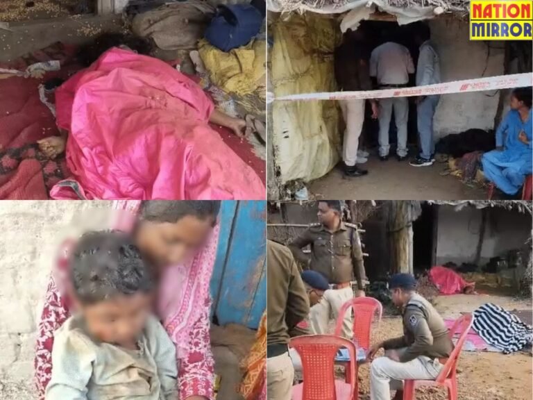 घटना स्थल की फोटो