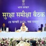 amit shah raipur meeting: रायपुर में शाह की हाईलेवल बैठक में बड़ा मंथन