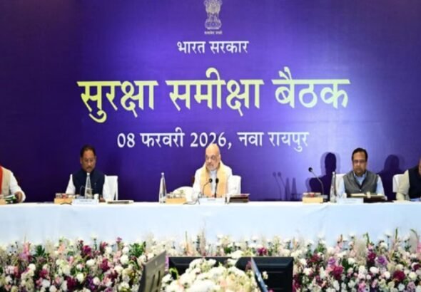 amit shah raipur meeting: रायपुर में शाह की हाईलेवल बैठक में बड़ा मंथन