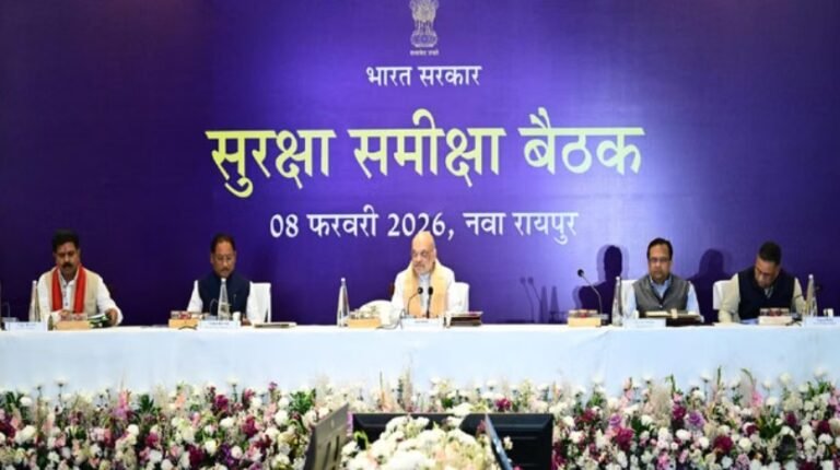 amit shah raipur meeting: रायपुर में शाह की हाईलेवल बैठक में बड़ा मंथन