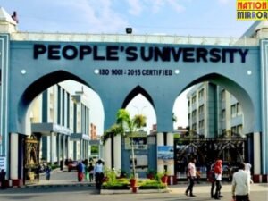 पीपुल्स यूनिवर्सिटी