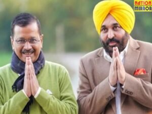 पूर्व मुख्यमंत्री अरविंद केजरीवाल और सीएम भगवंत मान