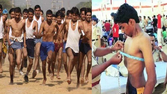 mp police constable vacancy 7500 physical test february