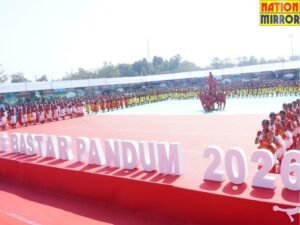 बस्तर पंडुम 2026