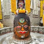 बाबा महाकाल