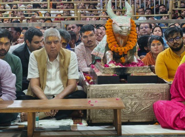 बाबा महाकाल के दरबार में धनगढ़