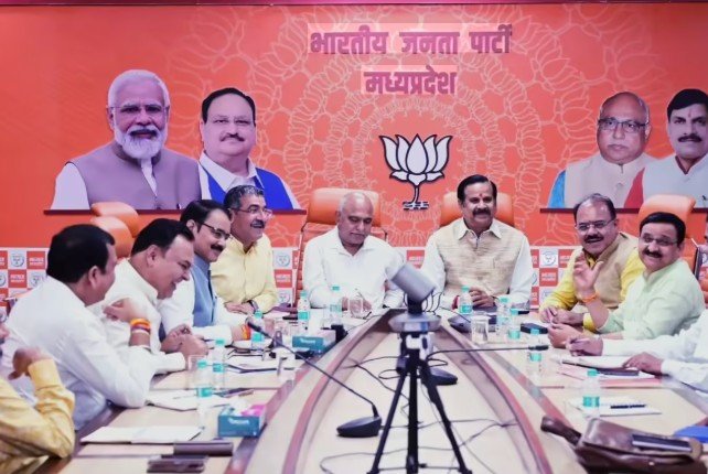 बीजेपी सूची