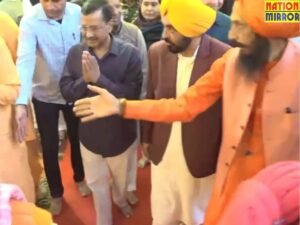 महाशिवरात्रि पर अरविंद केजरीवाल और CM भगवंत मान पहुंचे रणकेश्वर महादेव मंदिर