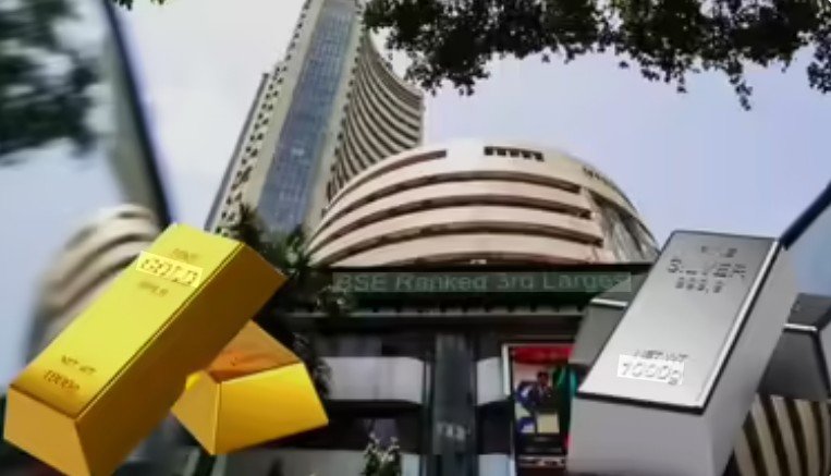 मार्केट