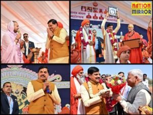 मुख्यमंत्री डॉ मोहन यादव पहुंचे भीलवाड़ा