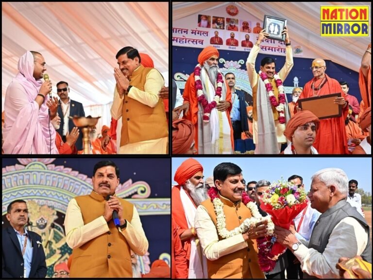 मुख्यमंत्री डॉ मोहन यादव पहुंचे भीलवाड़ा