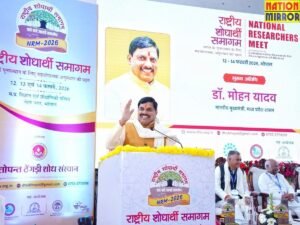 मुख्यमंत्री डॉ. मोहन यादव