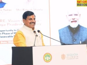 मुख्यमंत्री डॉ. मोहन यादव