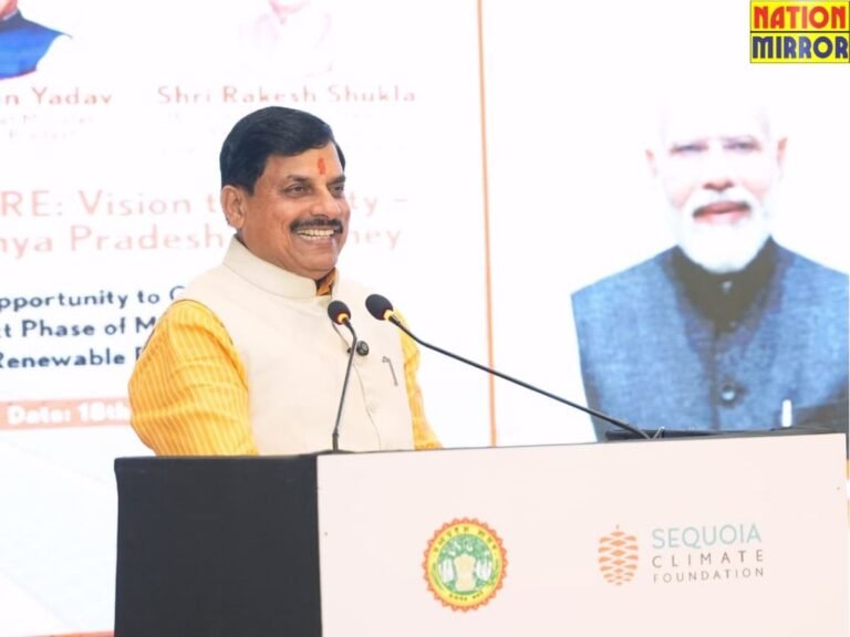 मुख्यमंत्री डॉ. मोहन यादव