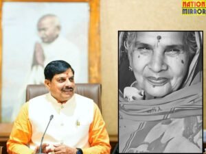 मुख्यमंत्री डॉ. यादव ने जनक दुलारी शर्मा के निधन पर जताया दुख