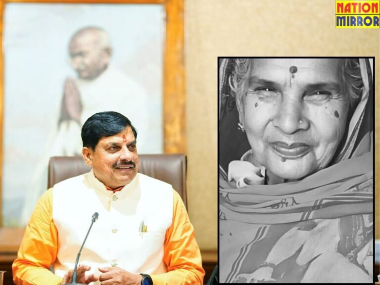 मुख्यमंत्री डॉ. यादव ने जनक दुलारी शर्मा के निधन पर जताया दुख