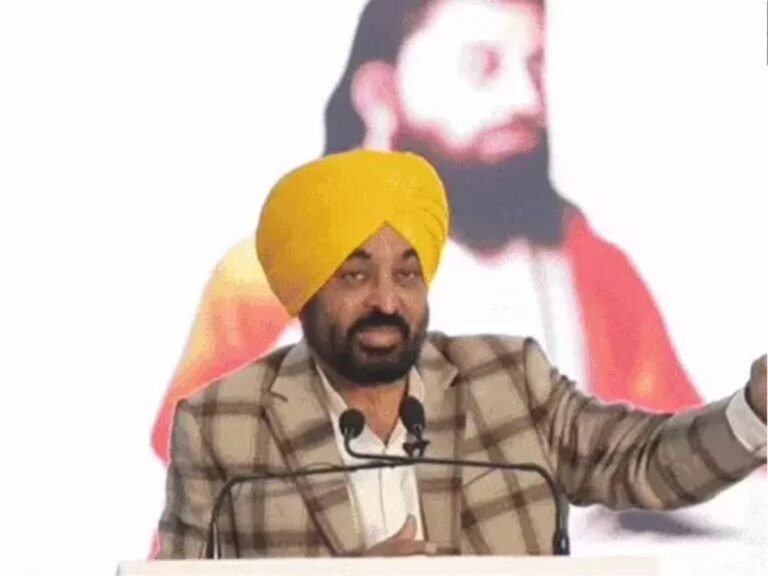 मुख्यमंत्री भगवंत मान