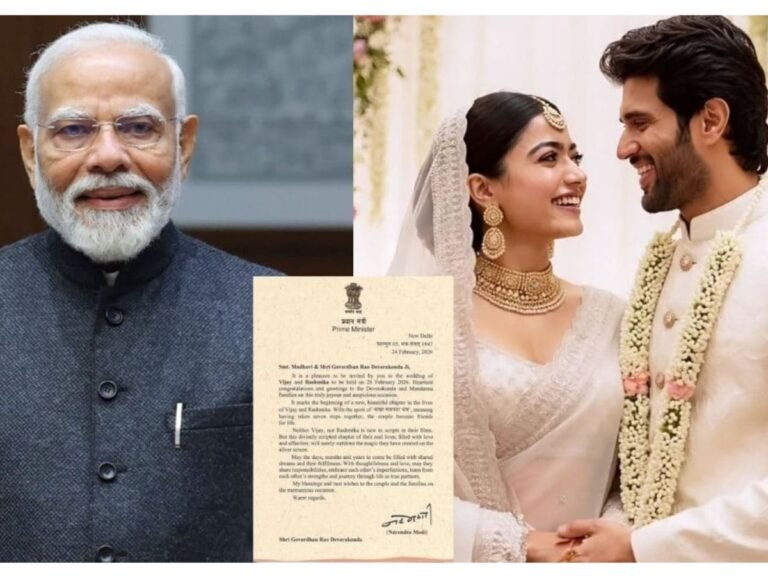 रश्मिका-विजय को PM मोदी ने दीं शादी की शुभकामनाएं
