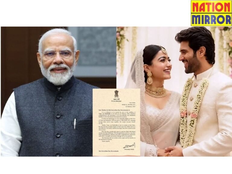 रश्मिका-विजय को PM मोदी ने दीं शादी की शुभकामनाएं