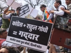 राहुल गाधी गद्दार के पोस्टर