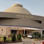 विधानसभा