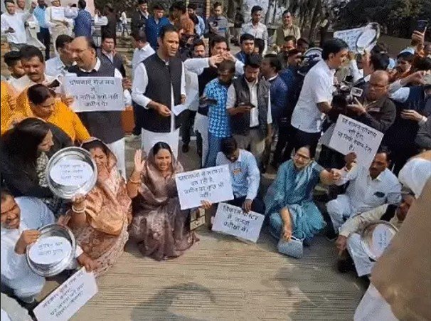 विधानसभा हंगामा