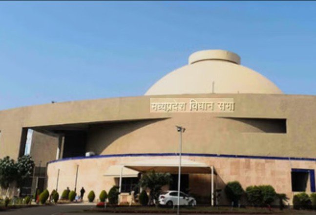 madhya pradesh vidhan sabha budget session questions politics