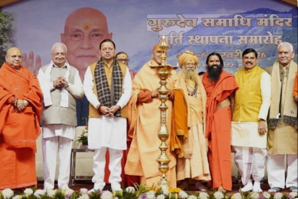 cm mohan yadav haridwar sant sammelan hindutva rashtra