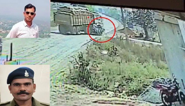 हादसे में दो कास्टेबलों की मौत