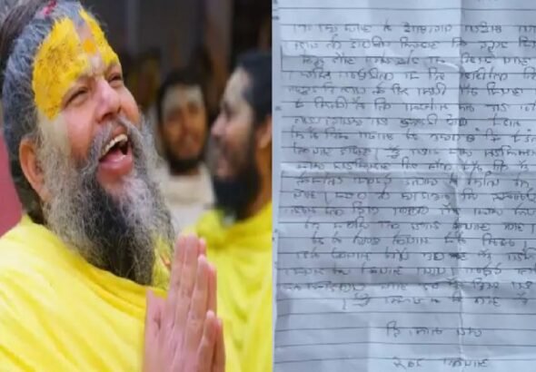 प्रेमानंद महाराज