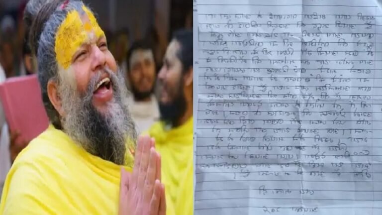 प्रेमानंद महाराज