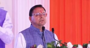 मुख्यमंत्री पुष्कर सिंह धामी