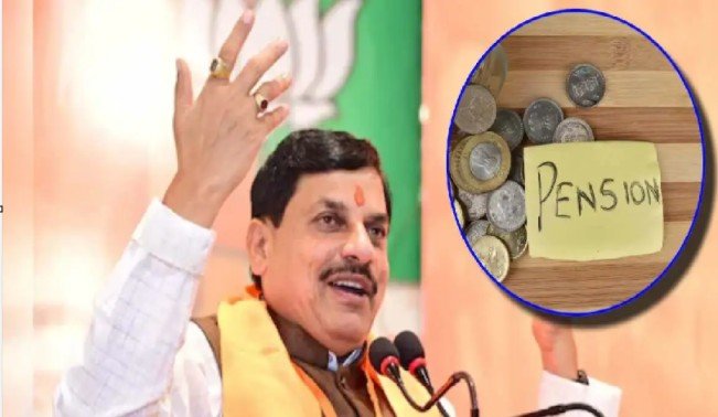 1 अप्रेल से पेंशन नियम में बदलाव