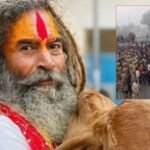 Farsa wale Baba death