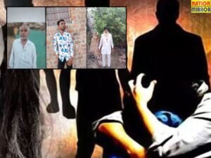 12 साल की नाबालिग से 5 आरोपियों ने किया दुष्कर्म