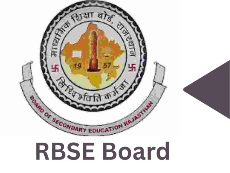 RBSE 12th Result 2026