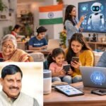 MP 2nd Rank Digital Services