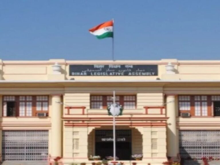 Bihar Assembly Committees