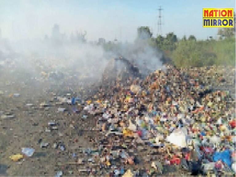 3 दिन से जहरीले धुंए से परेशान पूरा शहर