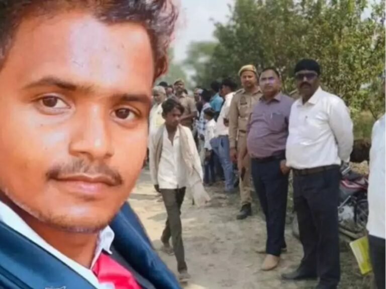 Barabanki Ice Worker Murder