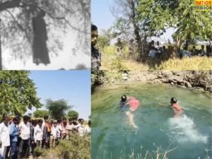 4 बेटियों को बावड़ी में फेंककर मां ने लगाई फांसी
