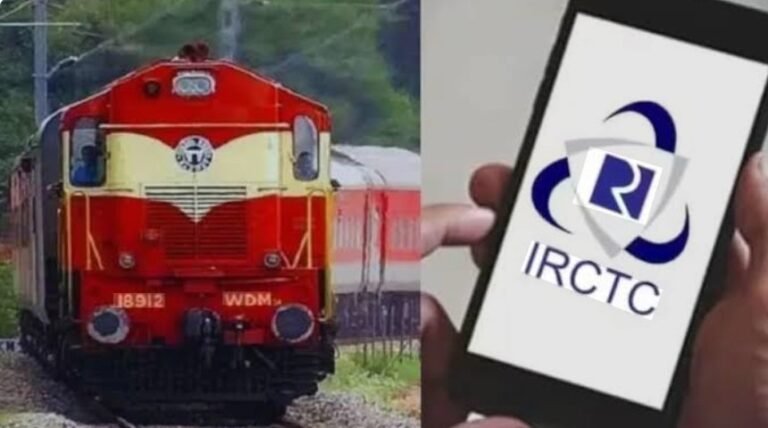 ट्रेन टिकट बुकिंग में AI की एंट्री